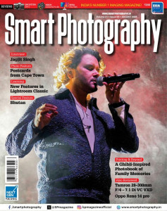 Smart Photography Magazine