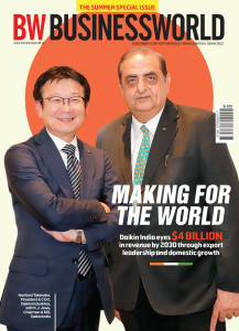 BW BusinessWorld Magazine