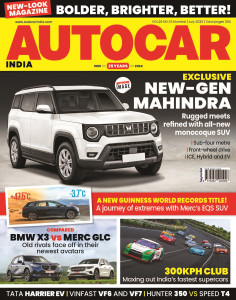 Autocar India Magazine