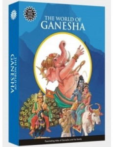 THE WORLD OF GANESHA