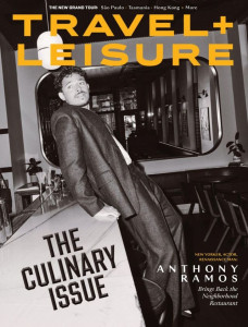 TRAVEL and LEISURE US Edition