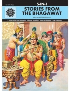 STORIES FROM THE BHAGAWAT