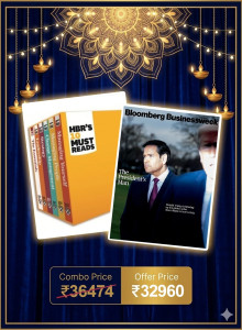 Bloomberg Businessweek US Edition  &  HBRs 10 Must Reads Combo