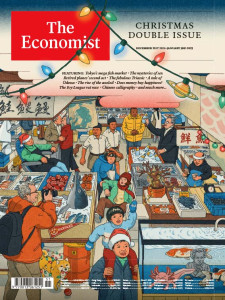 The Economist Magazine